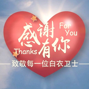 微信分享图